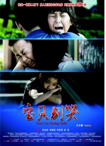 午夜电影亚洲精品一区